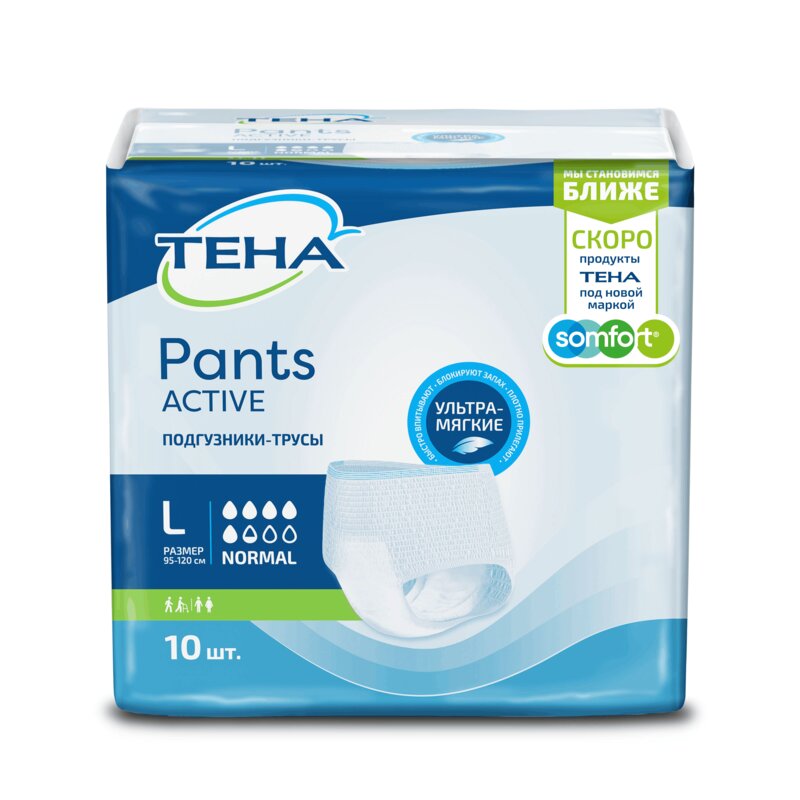 Подгузники-трусы Тена (TENA) Pacts Active Normal р.L 10 шт.