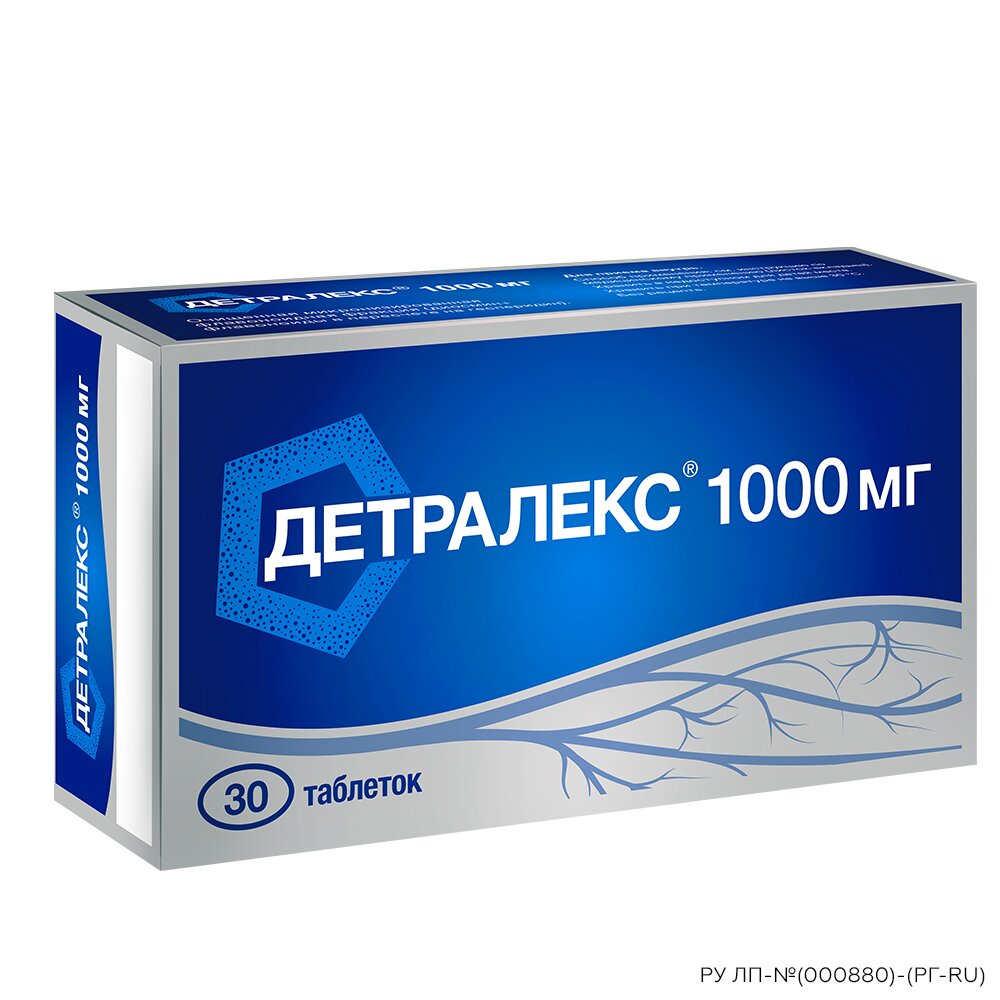 Детралекс таблетки 1000 мг 30 шт.