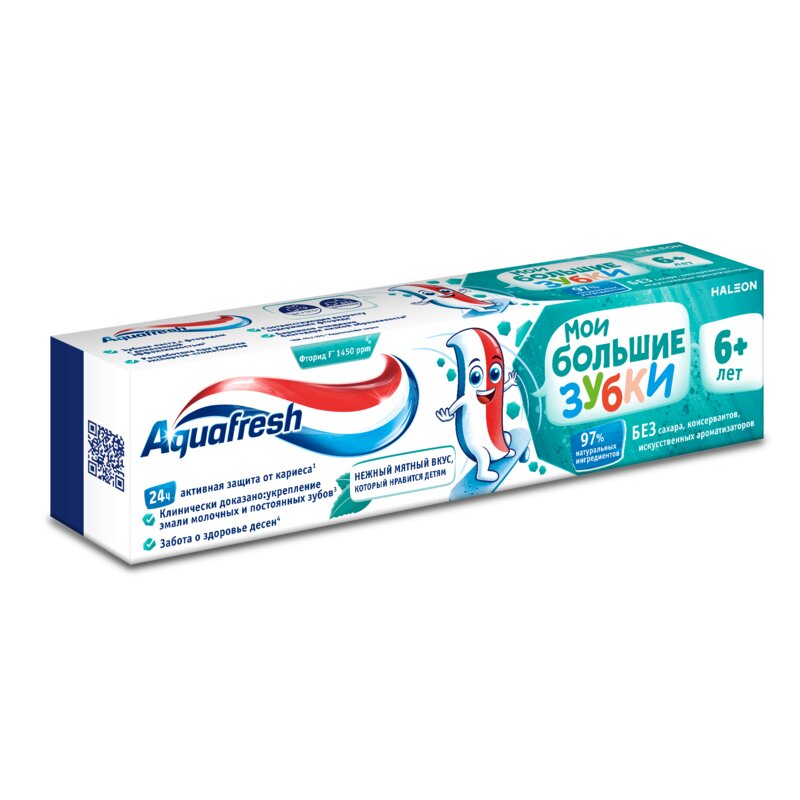 Зубная паста Aquafresh детская мои большие зубки 6-8 лет 50 мл