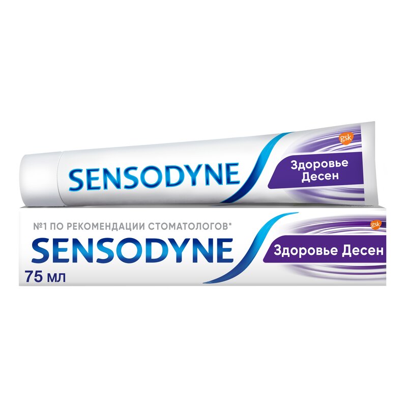 Зубная паста Sensodyne Здоровье десен 75 мл