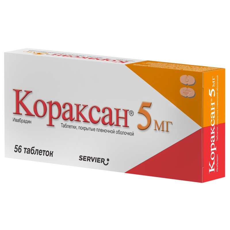 Кораксан