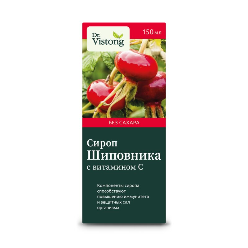 Сироп шиповника Dr.Vistong с витамином С 150 мл флакон 1 шт.