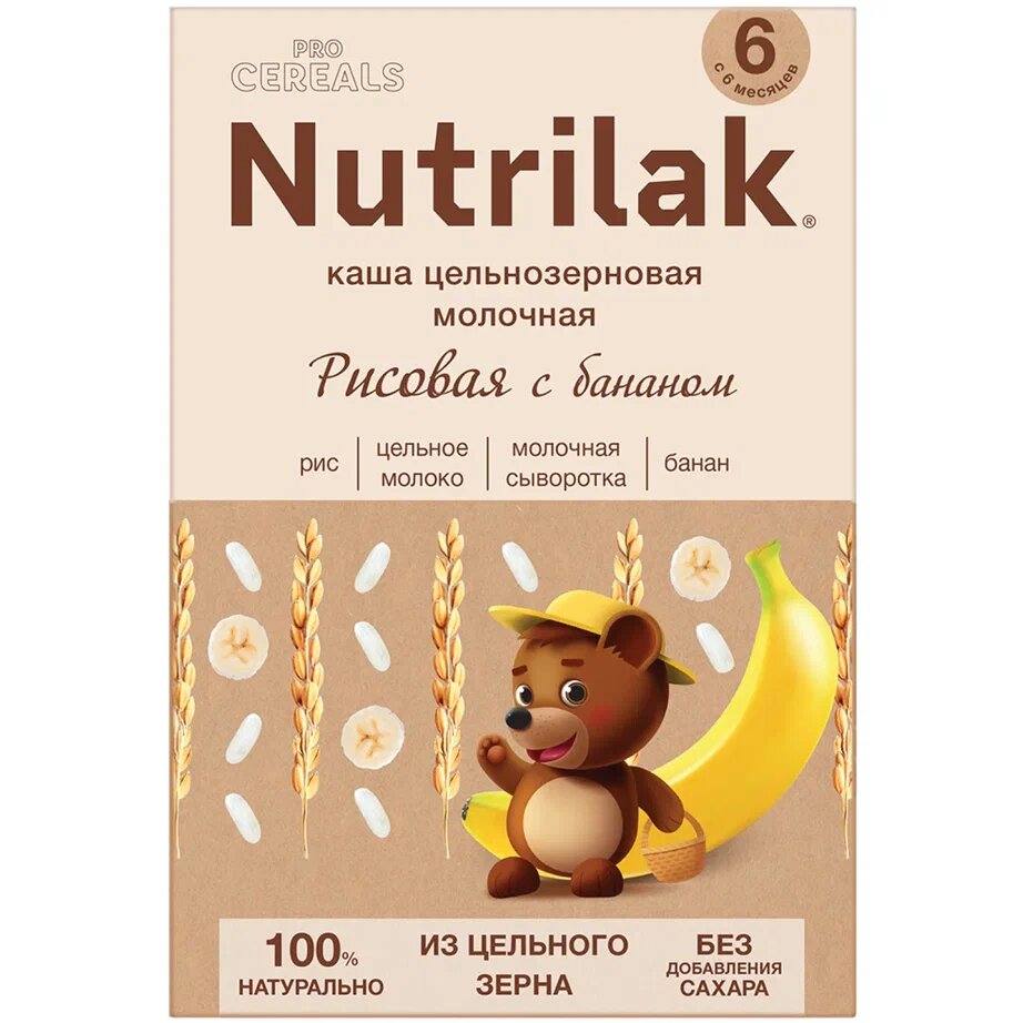 Каша молочная цельнозерновая рисовая Nutrilak Premium Procereals с бананом 200 г