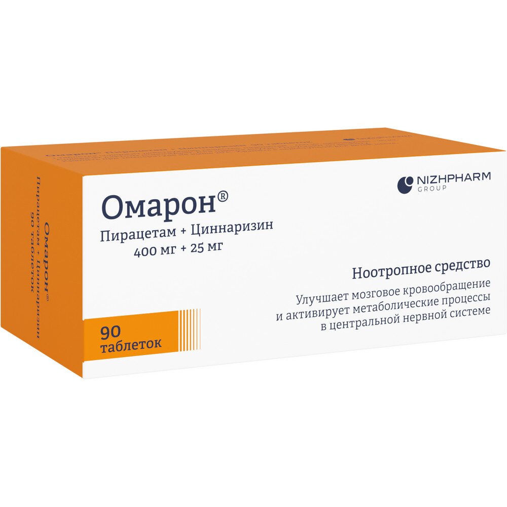 Омарон таблетки 90 шт.