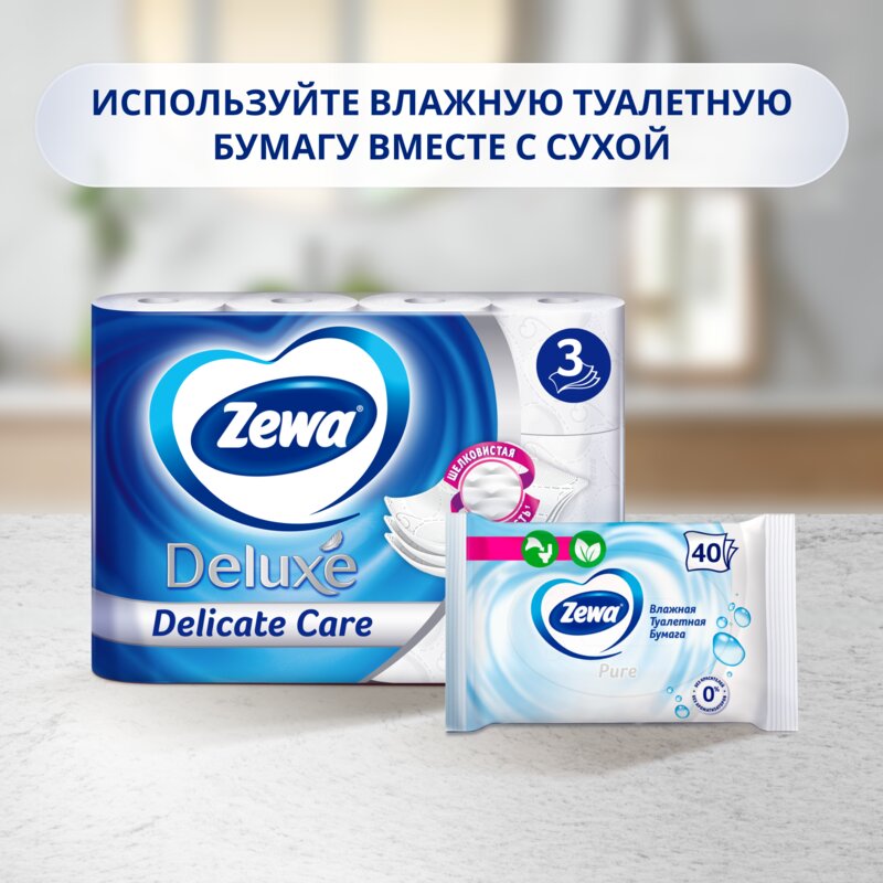 Бумага туалетная влажная Zewa pure 40 шт.