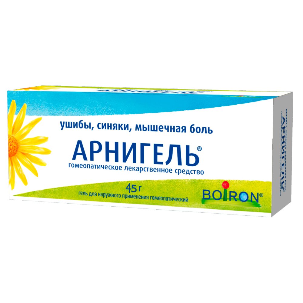 Арнигель