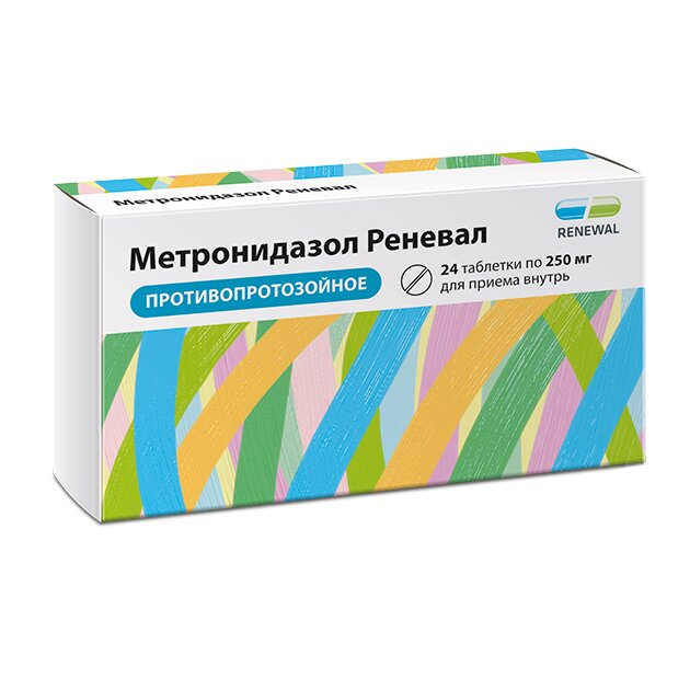 Метронидазол Реневал таблетки 250 мг 24 шт.