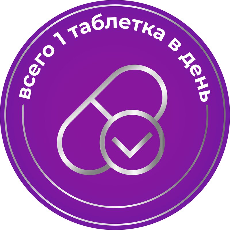 Биотиналь B7 таблетки 10 мг 30 шт.