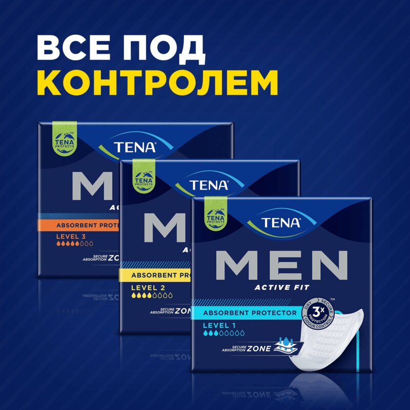 Урологические прокладки для мужчин Тена (TENA) Men уровень 1 12 шт.