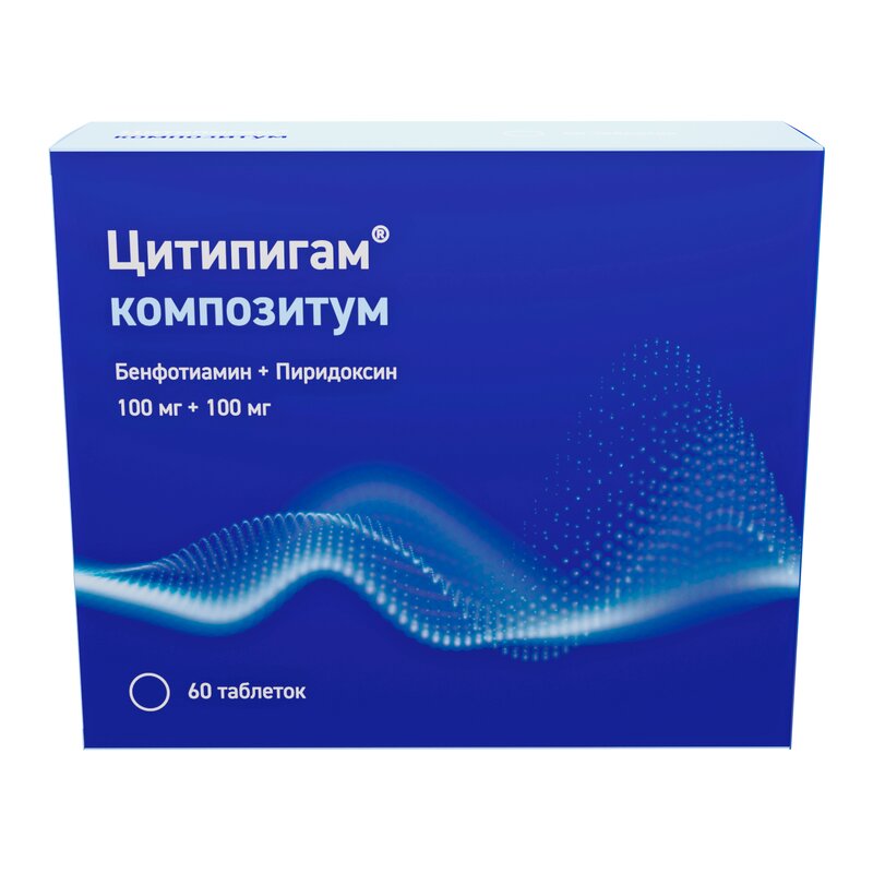 Цитипигам Композитум таблетки 60 шт.