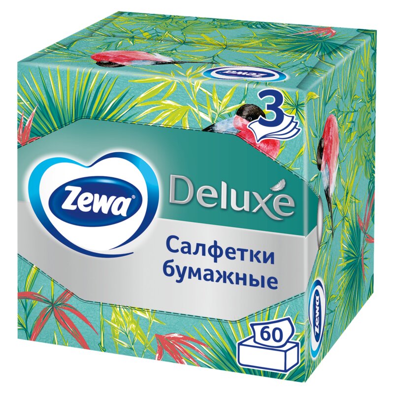 Салфетки бумажные 3-х слойные Zewa Luxury 60 шт.