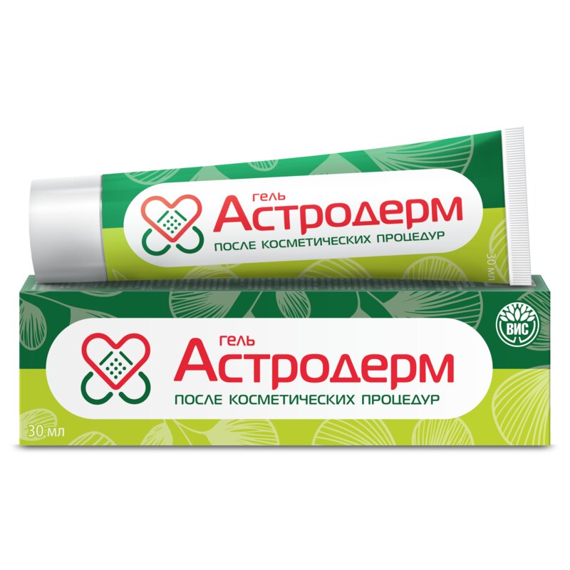 Гель Астродерм для улучшения состояния кожи после косметических процедур 30 мл