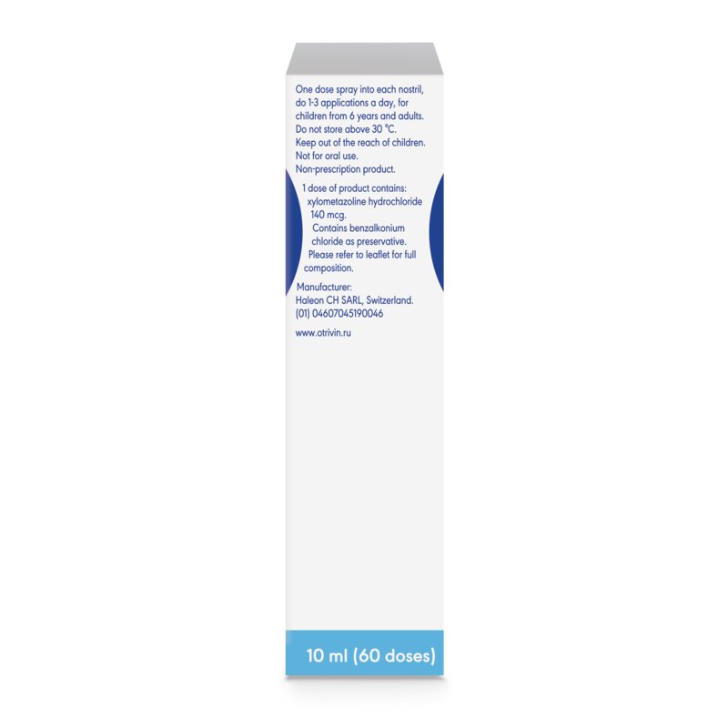 Отривин Увлажняющая формула спрей назальный 0,1% 10 мл