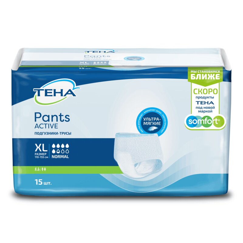 Подгузники-трусы Тена (TENA) Pants Active Normal размер XL 15 шт.