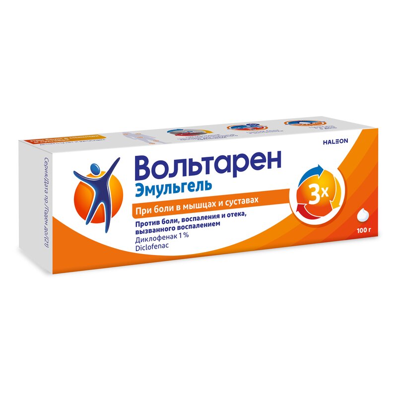 Вольтарен Эмульгель гель 1% 100 г