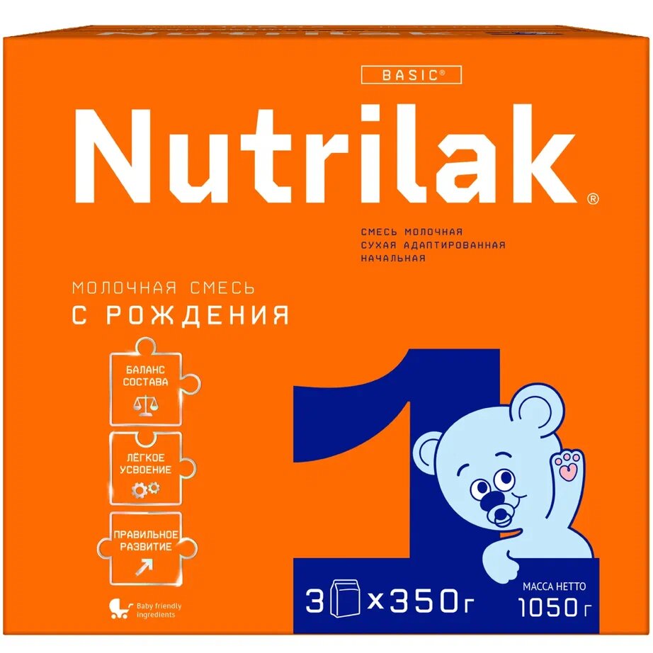 Сухая молочная смесь Nutrilak 1 с рождения 1050 г