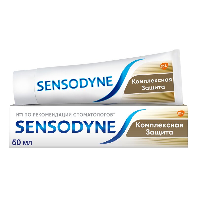 Зубная паста Sensodyne Комплексная защита 50 мл