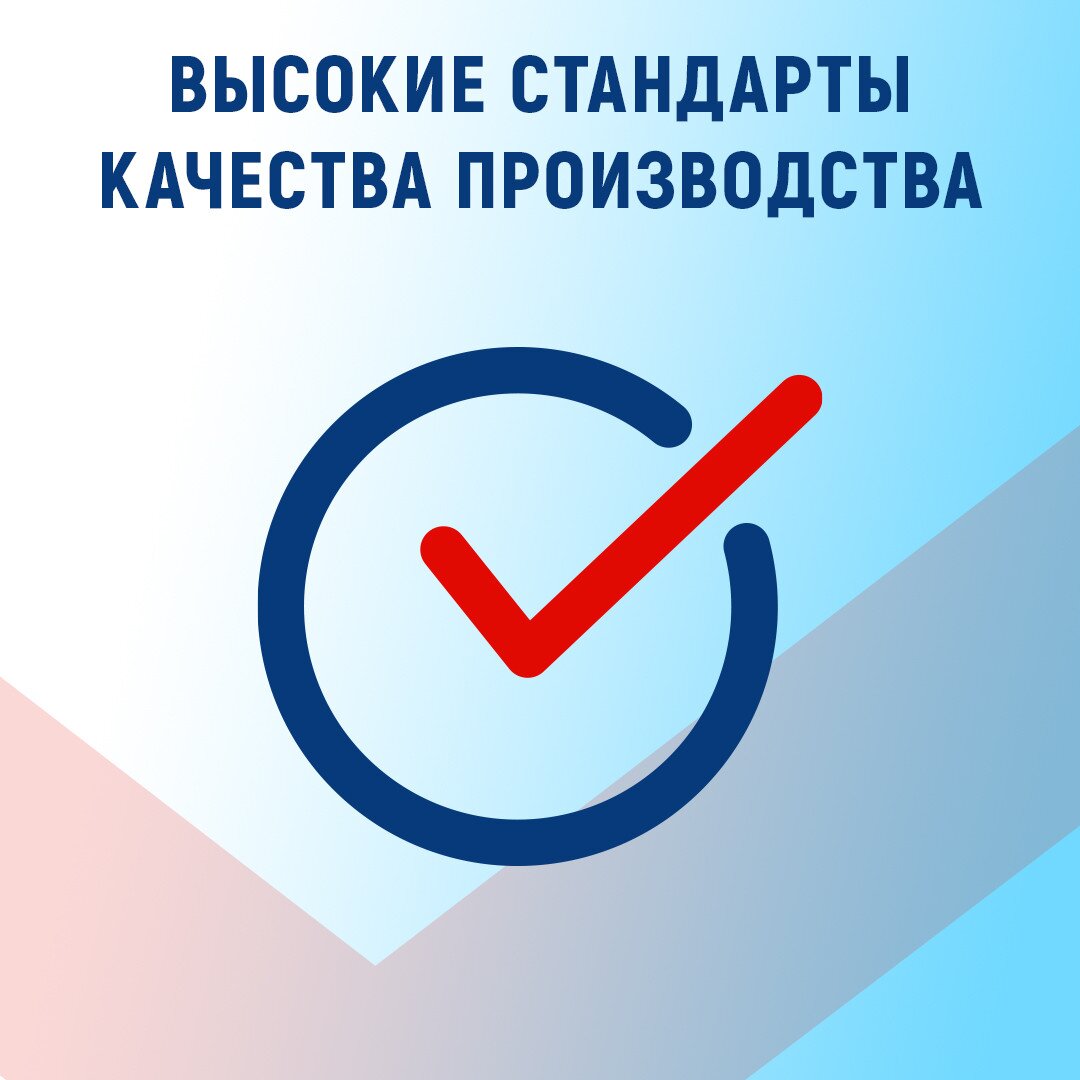Визин Комфорт (Классический) капли глазные 0,05% 15 мл