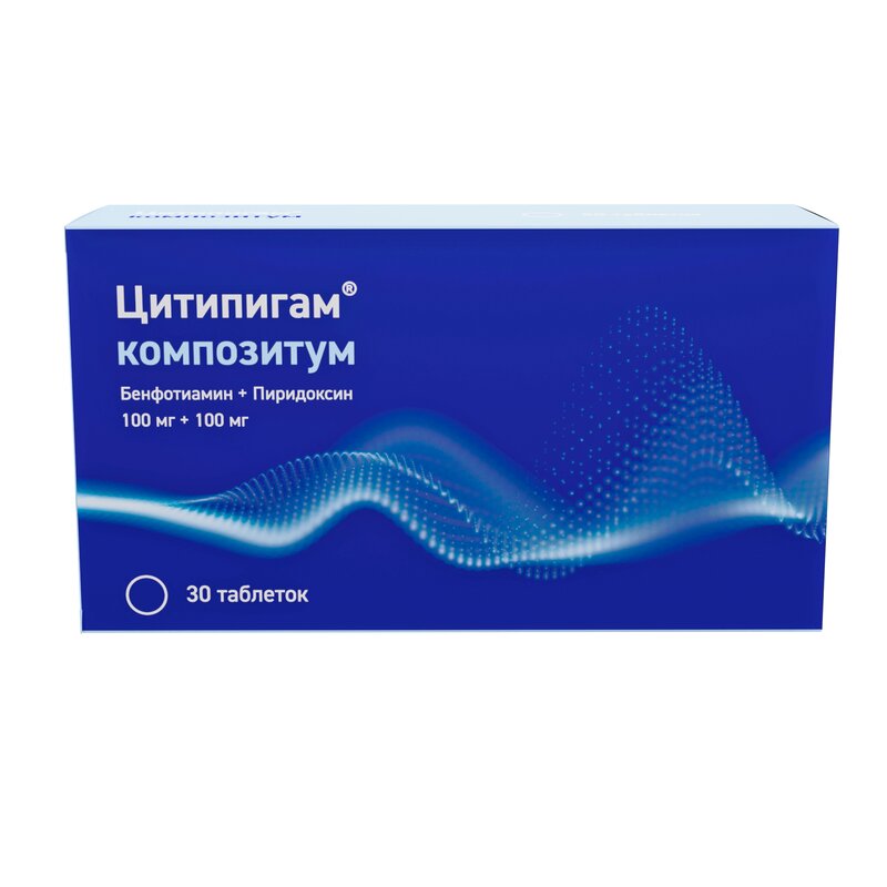 Цитипигам Композитум таблетки 30 шт.
