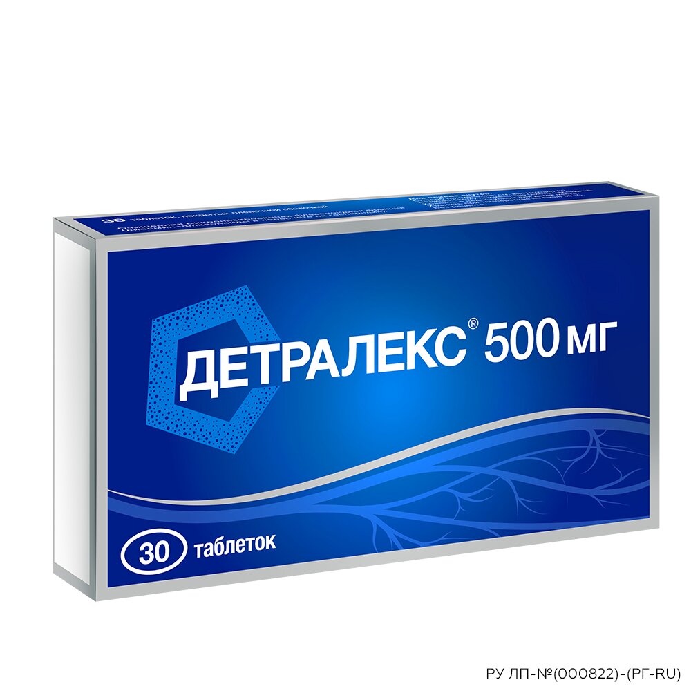 Детралекс таблетки 500 мг 30 шт.