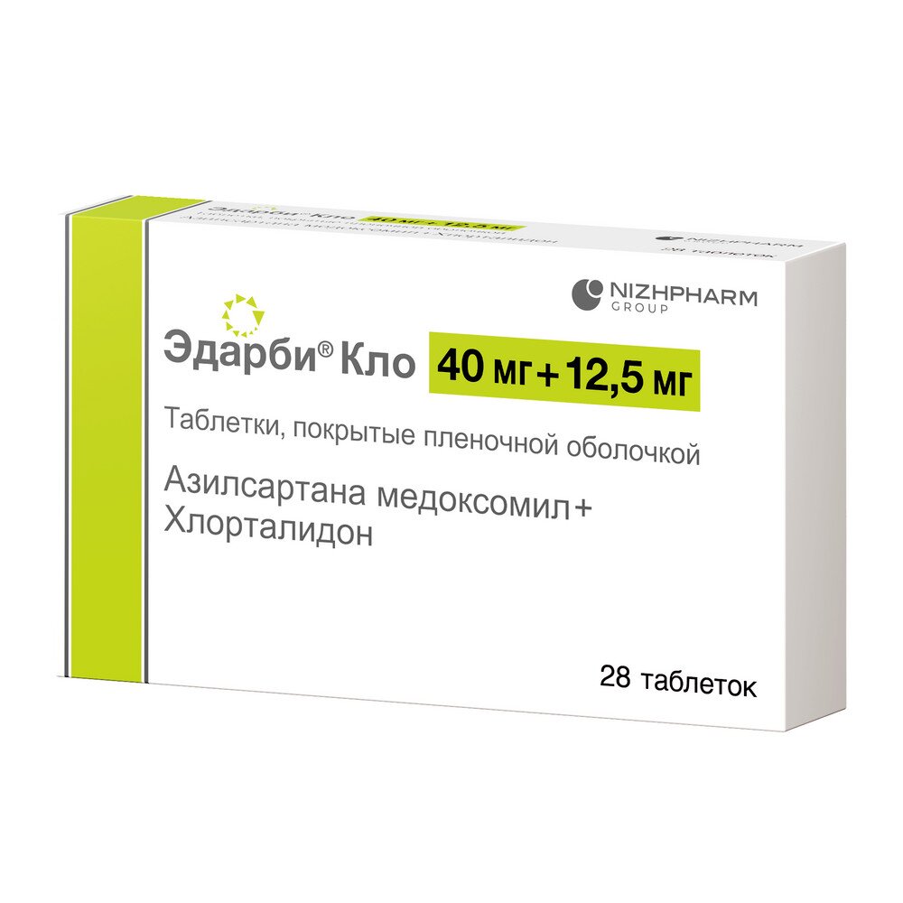 Эдарби Кло таблетки 40 мг+12,5 мг 28 шт.
