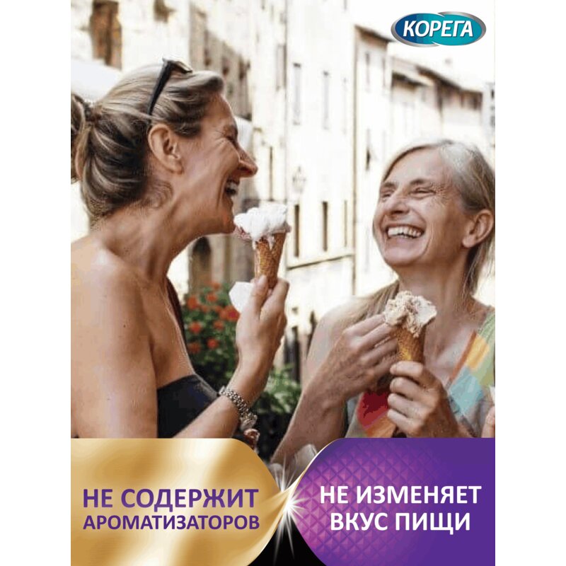 Крем для фиксации зубных протезов Корега Комплексная защита (Максимальная фиксация+прилегание) 40 г