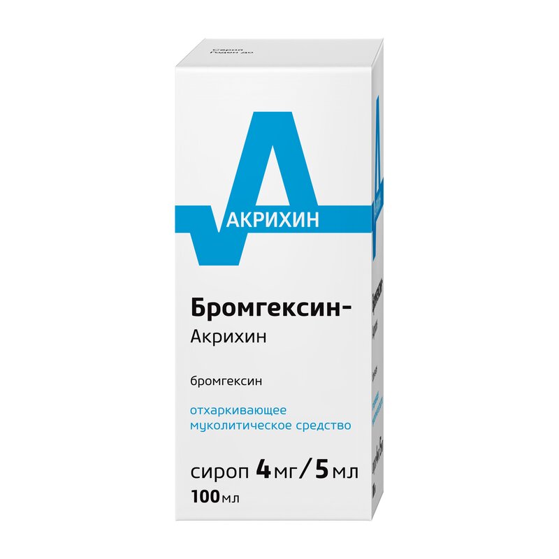 Бромгексин-Акрихин сироп 4 мг/5 мл 100 мл флакон 1 шт.