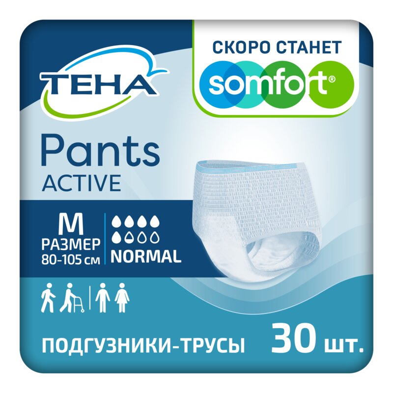 Подгузники-трусы Тена (TENA) Pacts Active Normal размер М 30 шт.