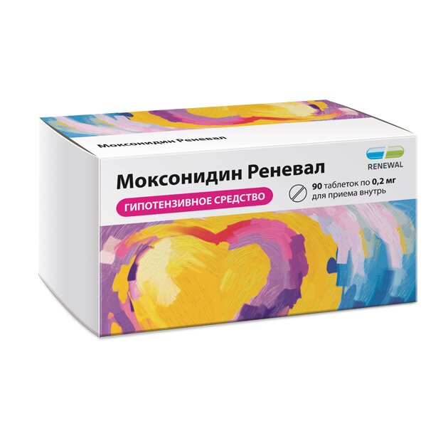 Моксонидин Реневал таблетки 0,2 мг 90 шт.