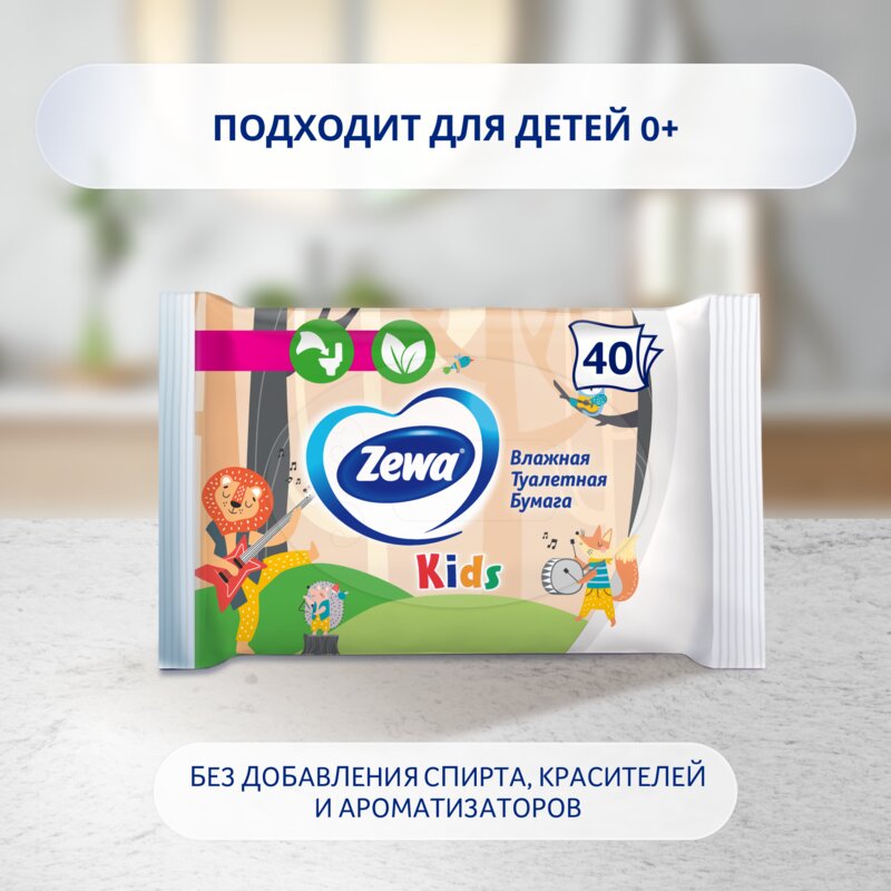 Влажная туалетная бумага Zewa Kids детская 40 шт.