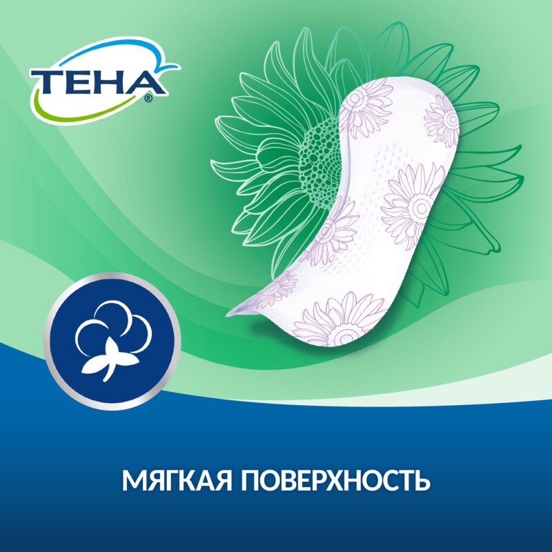 Прокладки урологические Тена (TENA) Lady Active Normal 3 капли 24 шт.