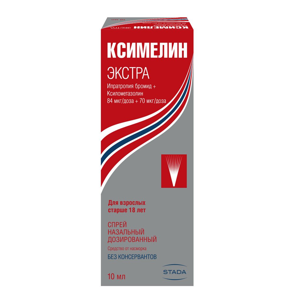 Ксимелин Экстра спрей назальный 84+70 мкг/доза флакон 10 мл