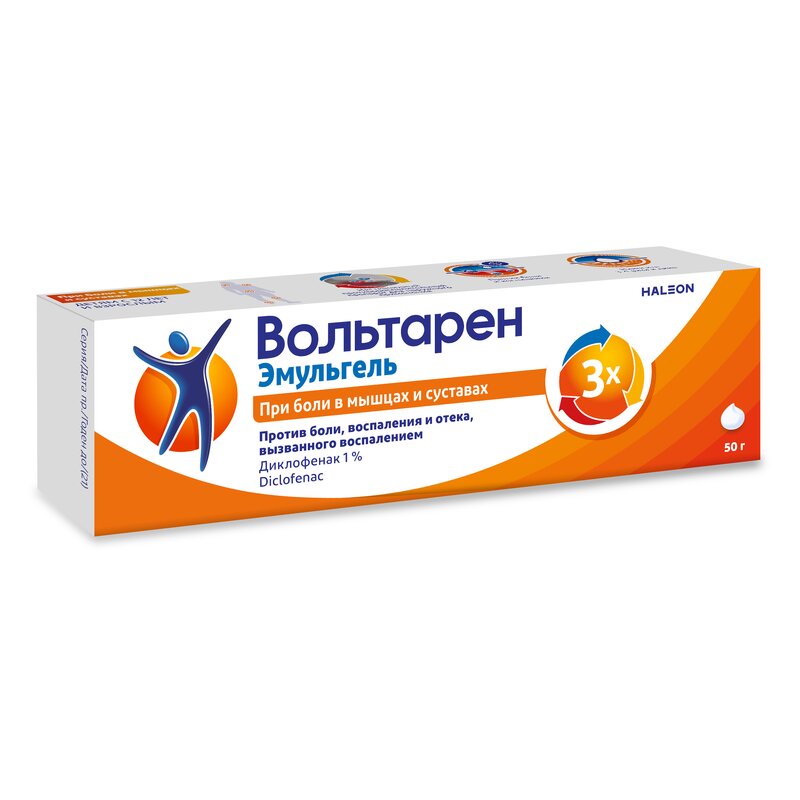 Вольтарен Эмульгель гель для наружного применения 1% 50 г