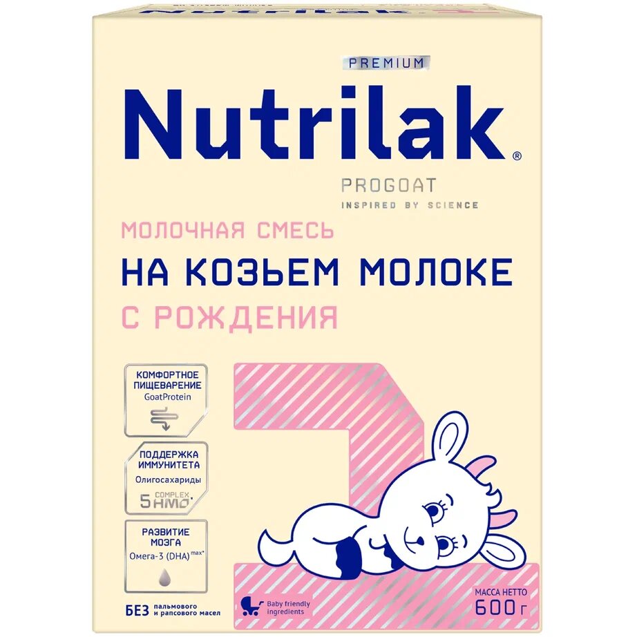 Молочко детское сухое Nutrilak Premium 1 на козьем молоке с рождения 600 г