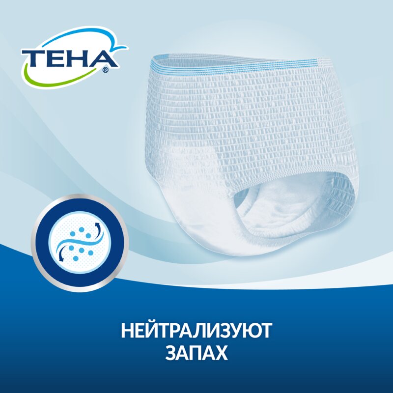 Подгузники-трусы Тена (TENA) Pacts Active Normal размер М 30 шт.