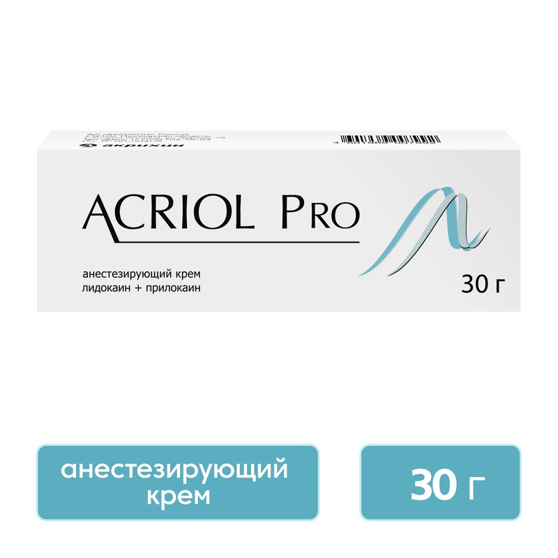 Акриол Про крем для местного и наружного применения 30 г туба 1 шт.