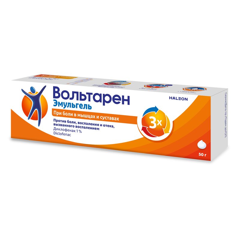 Вольтарен Эмульгель гель для наружного применения 1% 50 г