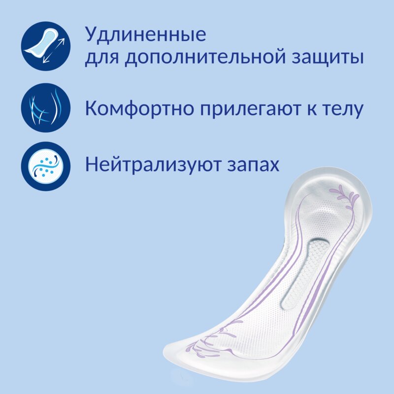 Урологические прокладки Тена (TENA) Lady Slim Extra 10 шт.