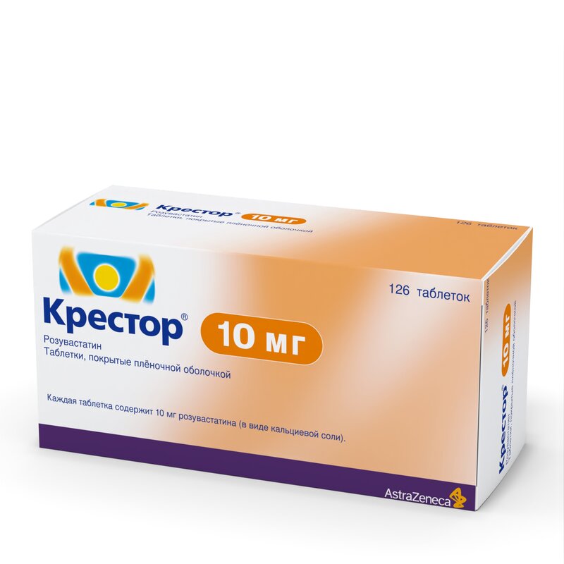 Крестор таблетки 10 мг 126 шт.