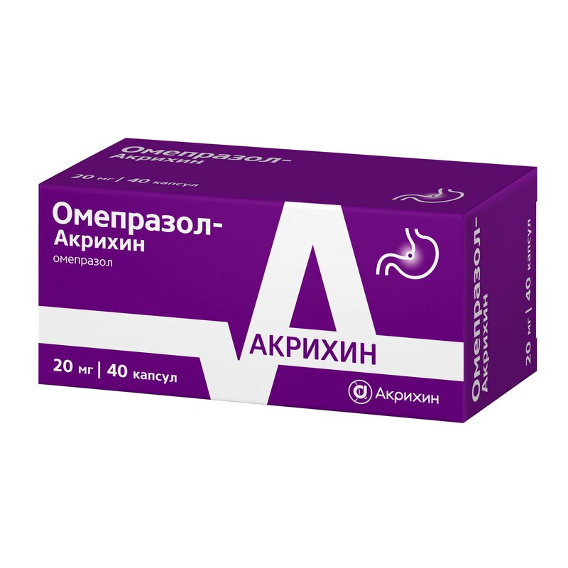 Омепразол-Акрихин капсулы 20 мг 40 шт.