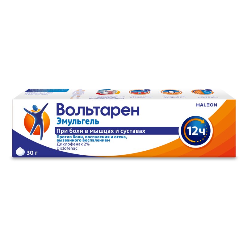 Вольтарен Эмульгель гель для наружного применения 2% 30 г