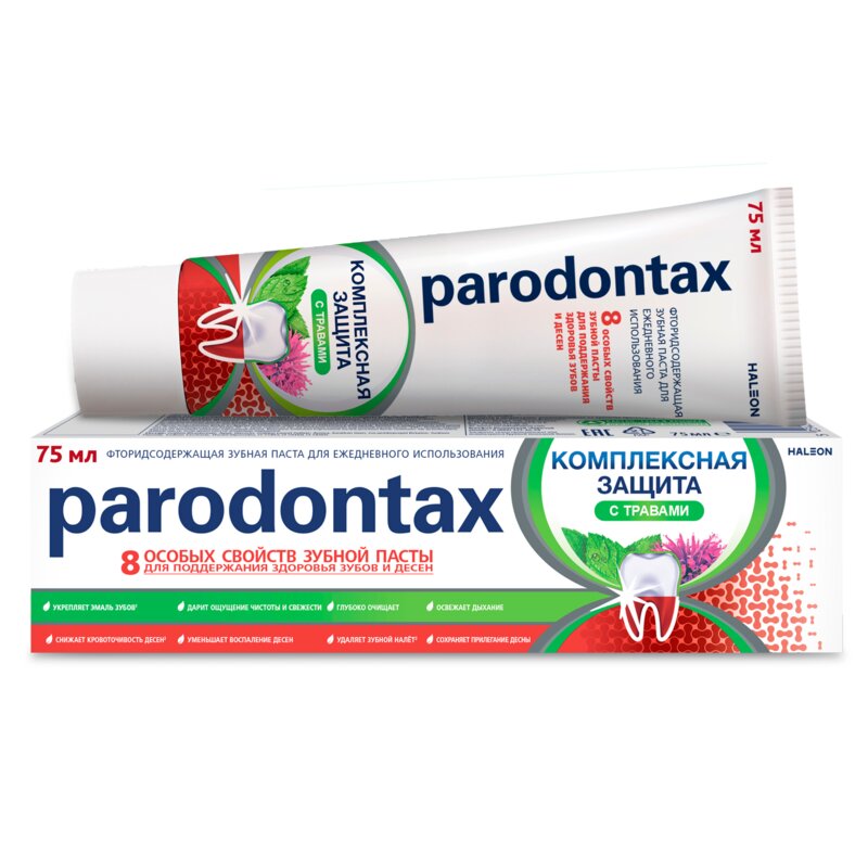 Зубная паста Parodontax Комплексная защита с травами 75 мл