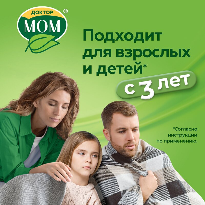 Доктор Мом сироп 100 мл