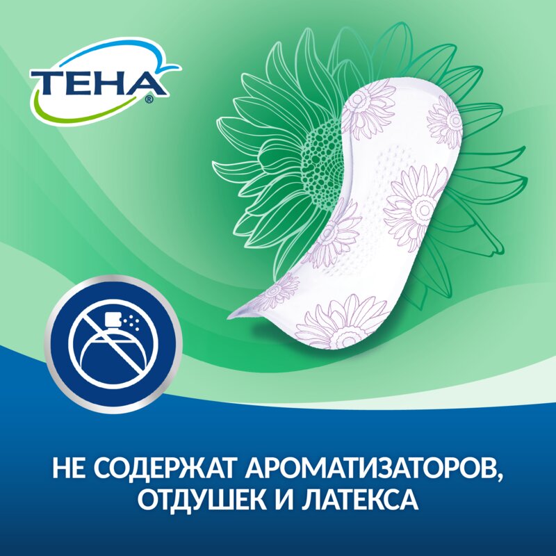 Прокладки урологические Тена (TENA) Lady Active Normal 3 капли 24 шт.