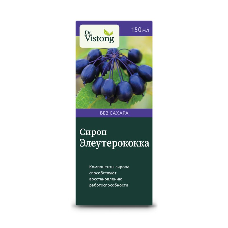 Сироп элеутерококка Dr.Vistong 150 мл флакон 1 шт.