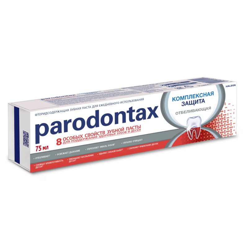 Зубная паста Parodontax Комплексная защита Отбеливающая 75 мл