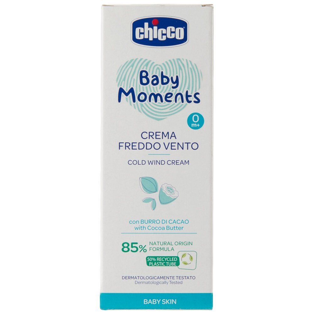 Крем защитный для детей с 0+ Baby moments Chicco 50 мл
