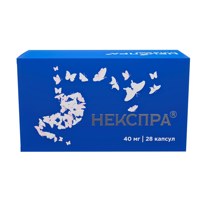 Некспра капсулы 40 мг 28 шт.