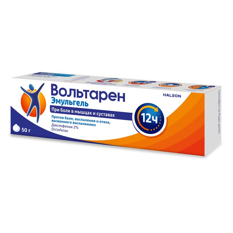 Вольтарен Эмульгель гель для наружного применения 2% 50 г