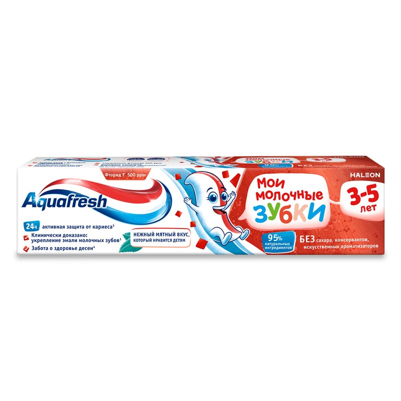 Зубная паста Aquafresh детская Мои молочные зубки 3-5 лет 50 мл
